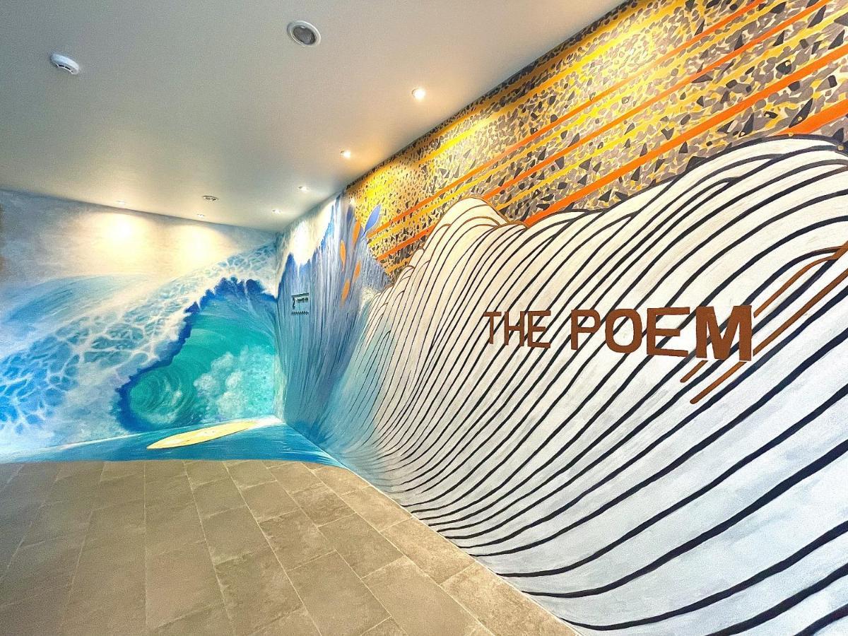 Отель The Poem 4*